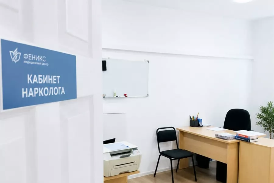 Реабилитационный центр для наркозависимых в Ивангороде