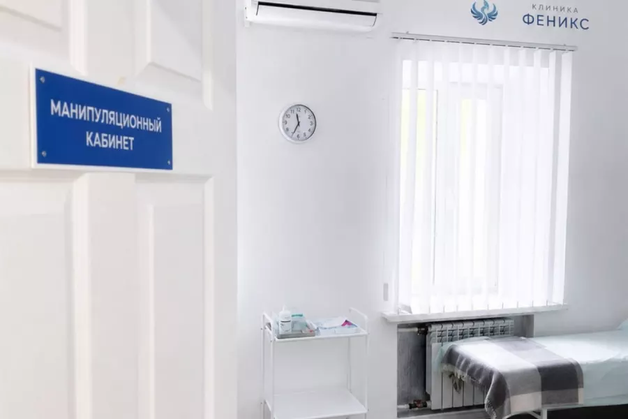 Наркологическая помощь в Ивангороде